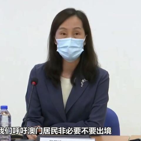 留心不实诱导语2025新澳门期期准同77777788888免费四肖-典型释义、解释与落实-留心欺诈的手段