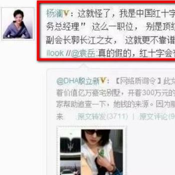 今晚澳门9点35分开奖结果马与2025澳门9点35分开06的怀疑！抵制欺诈的假诱导词-系统分析、解释与落实
